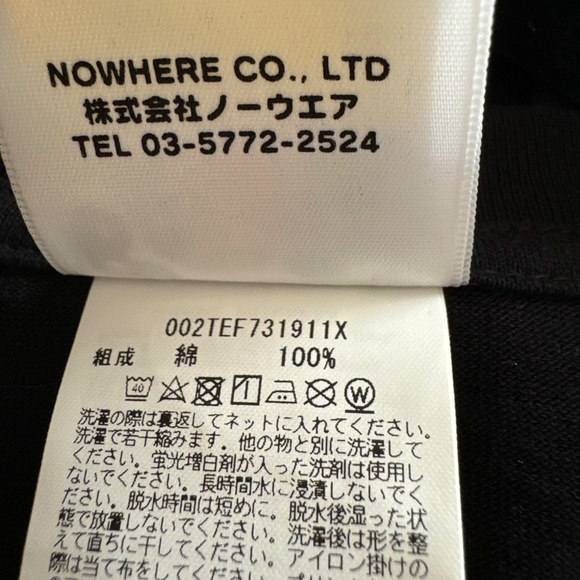 Bape Black Short Sleeve Tee with Graphic - Picture 6 of 8